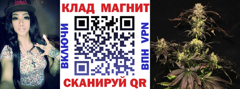 Все наркотики Новоуральск ГАШ  блэк спрут сайт  Мефедрон 