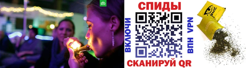 Бутират GHB Новоуральск