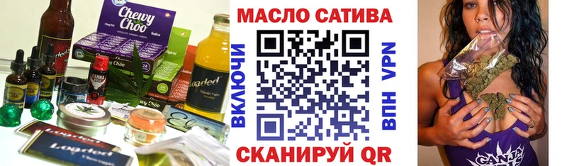 Canna-Cookies марихуана дарнет шоп Новоуральск