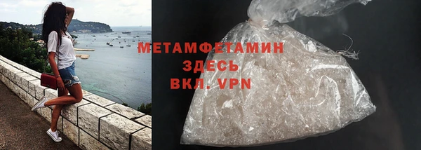 твердый Дмитриев