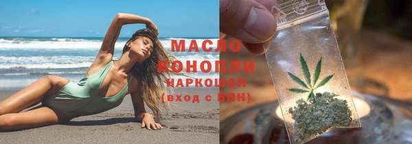 кокаин перу Дмитровск