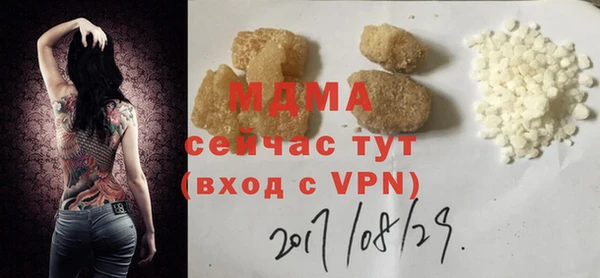 COCAINE Дмитров