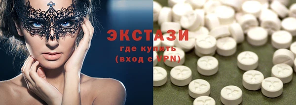 твердый Дмитриев