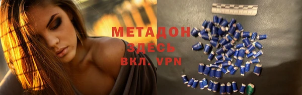 твердый Дмитриев