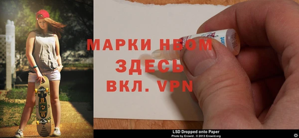COCAINE Дмитров