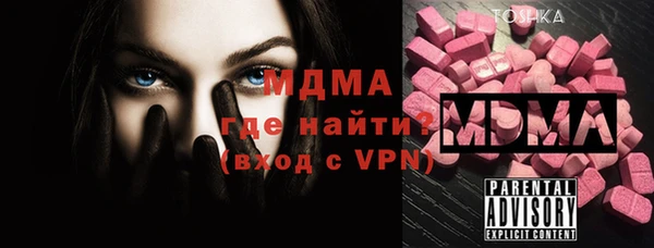 кокаин перу Дмитровск