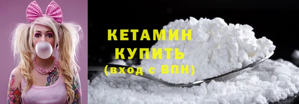 кокаин перу Дмитровск