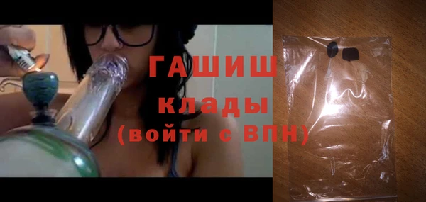 COCAINE Дмитров