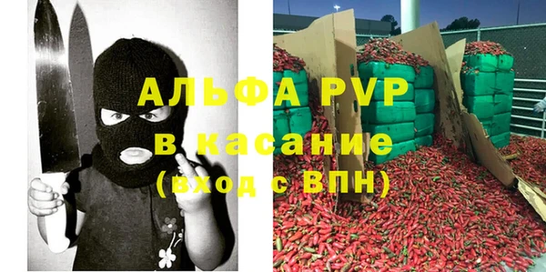 COCAINE Дмитров