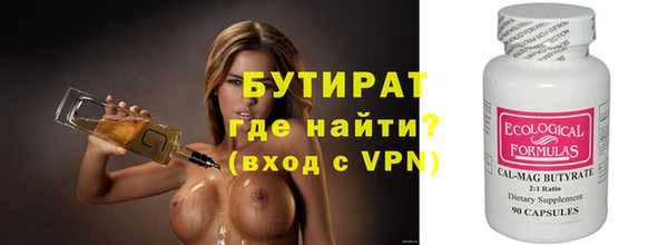 твердый Дмитриев