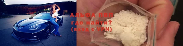 COCAINE Дмитров
