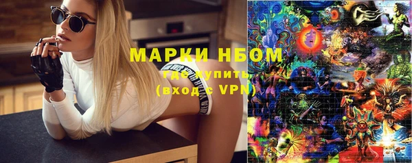 кокаин перу Дмитровск