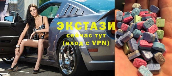 кокаин перу Дмитровск