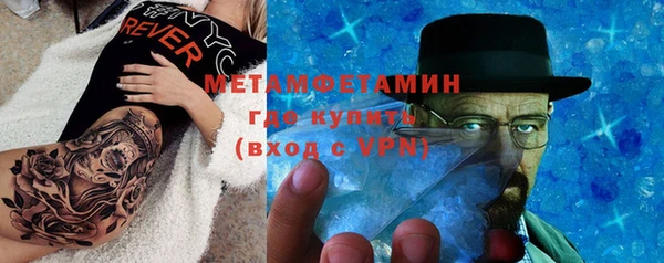 кокаин перу Дмитровск