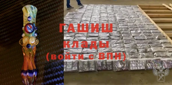 твердый Дмитриев