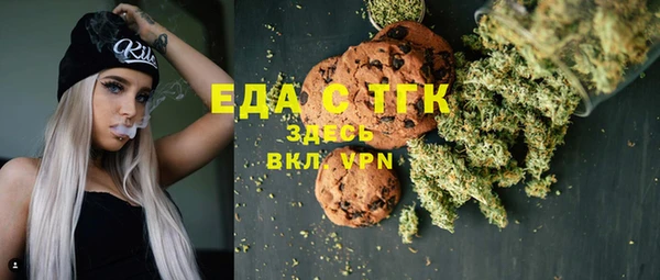 COCAINE Дмитров