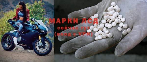 кокаин перу Дмитровск