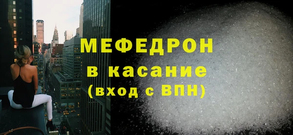 твердый Дмитриев