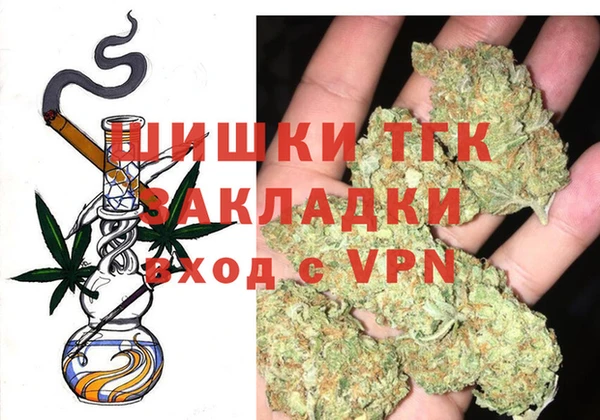 COCAINE Дмитров