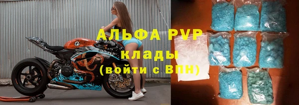 кокаин перу Дмитровск