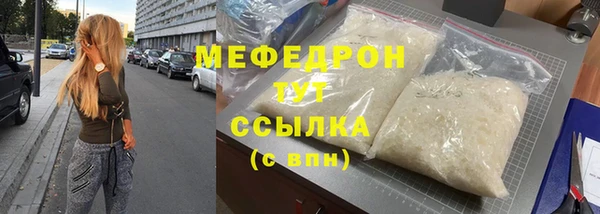 твердый Дмитриев