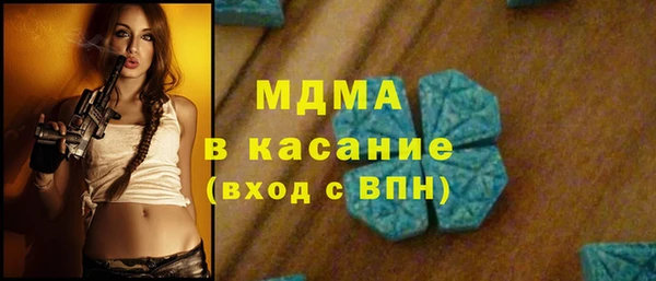 кокаин перу Дмитровск