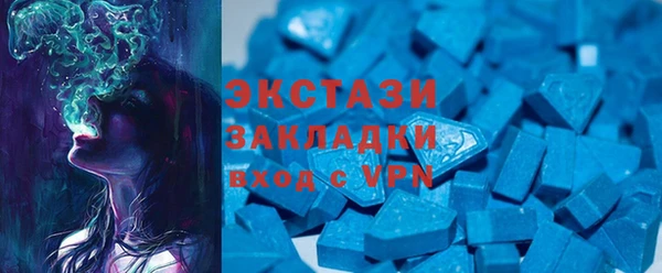 кокаин перу Дмитровск