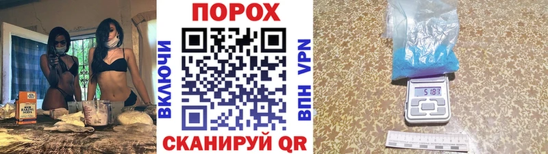 Метамфетамин Methamphetamine Новоуральск