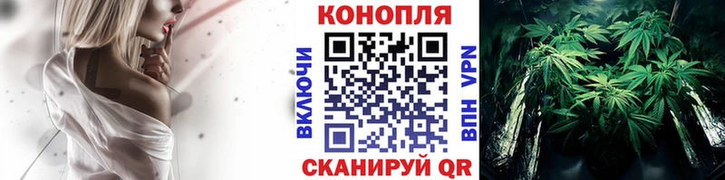 Каннабис AK-47  Новоуральск 